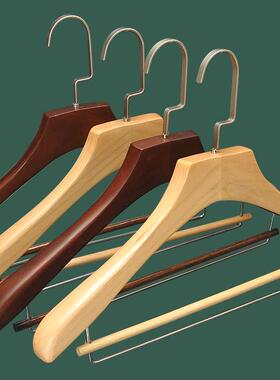 宽肩套装复古原木本色无痕大衣柜家用服装店实木西装衣架衣撑子挂