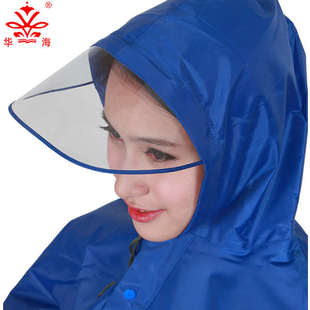 华海雨衣电动车雨衣单人时尚透明大帽檐摩托车雨衣雨披加大加厚