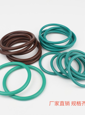 O 333 34 35 36 37 38 39 40 41 42 43