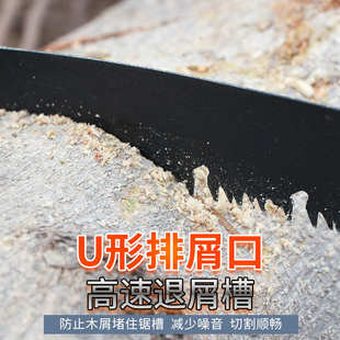 朗祺锯树锯子手锯木工快速折叠锯木头手工据伐木刀锯家用小型手持