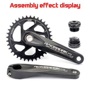 山地自行车牙盘 直装正负齿盘片GXP一体单盘30T/32T/34T/36T/38T