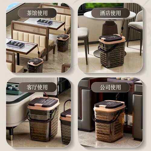 透明可视茶水桶加厚升级版一键弹盖茶渣桶家用垃圾废水桶茶盘排水