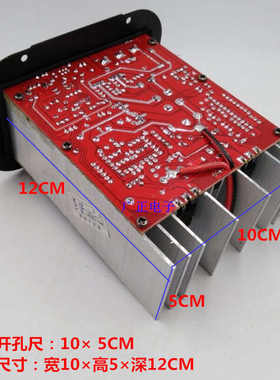 带高电输入500W纯低音12V24V功放大功率主板8-12寸车载低音炮芯