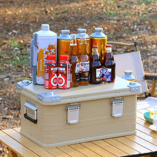 户外露营镁铝合金收纳箱带锁储物箱车载收纳箱防水铝箱汽车储物箱