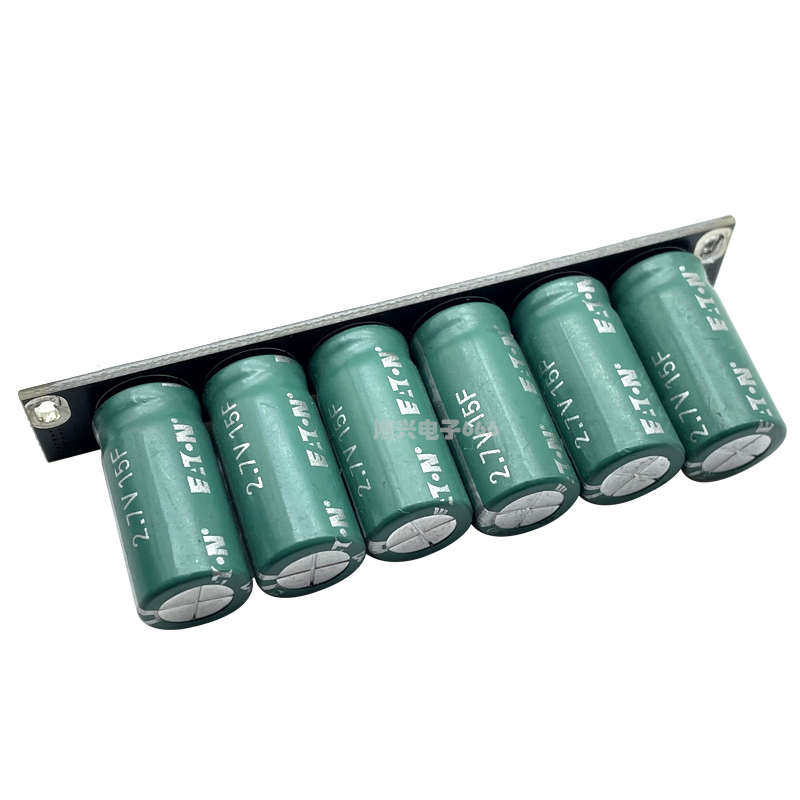 后备电源 16V2.5F 超级法拉电容模组2.7V15F 12V解决导航掉电问题
