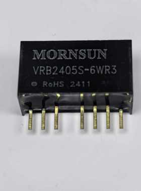 VRB2405S-6WR3金升阳DC-DC电源模块18-36V转5V1.2A原装可直拍6W