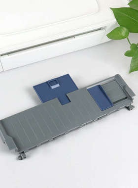 适用映美FP538K进纸托盘 FP530KIII 导纸板 FP530KIII+ FP550K CJ