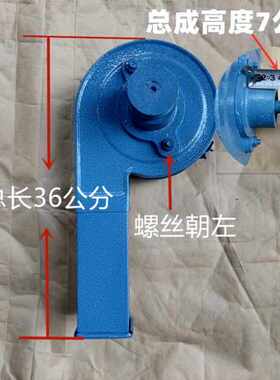 新款小型家用6N40型家用碾米机打米机风机总成吹糠总成加长出料管