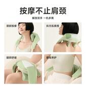 懒云颈椎按摩器肩颈腰部背部斜方肌脖子颈部按摩仪多功能