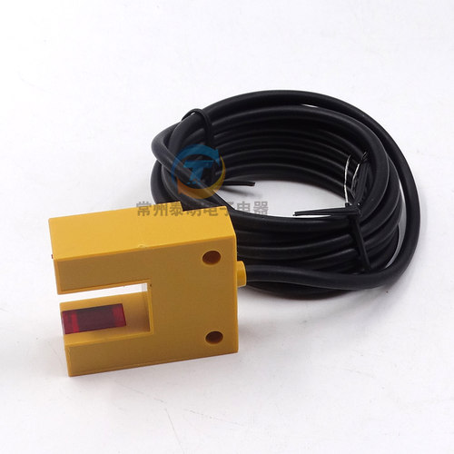 OMCH沪工E3S-GS15N槽型凹形光电传感器npn常开三线制感应开关24V