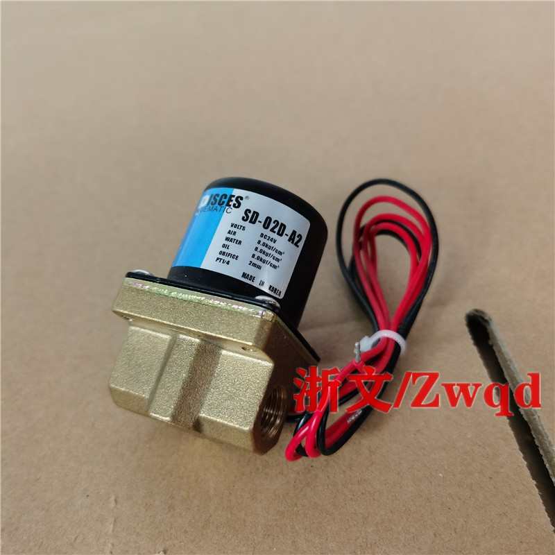 SD02DA2 PISCES AC220V DC24V