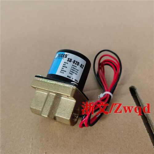 电磁阀SD-02D-A2 PISCES AC220V DC24V气阀油水阀二分常闭