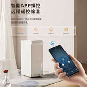 海说除湿机器家用大面积室内35L大功率工业抽湿吸湿地下室干燥机