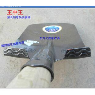 全钢铁锹头 尖头板锹加厚重3斤 加长圆头锹 农具挖树挖土木柄铲子