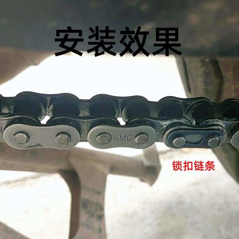 KMC超汇摩托车加厚油封链条节530跑传动链520HV525街120越野静音