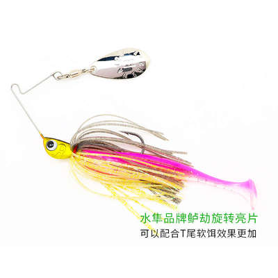 水隼劫鲈复合亮片黑坑鲈鱼专杀胡须老旋转路亚小型假饵黑军鱼狗鱼