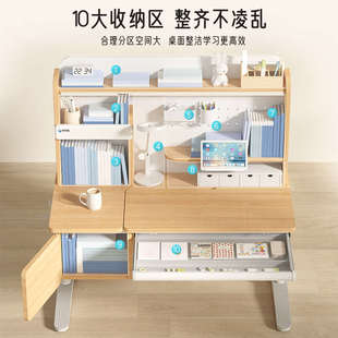 实木儿童学习桌中小学生学习桌家用写字桌书桌小学生可升降桌椅