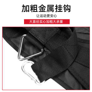 悬臂带悬垂举腿腹肌训练带健腹器悬挂吊带健身器材家用腰部辅助带