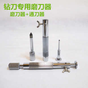 凭证装订机打孔刀头空心钻头通刀磨刀器石通管针通纸器顶针工具