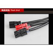 遥控吉瑞贝珍可孚 电动轮椅车控制器 智能万向摇杆配件残疾人 24v