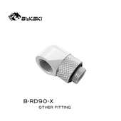 RD90 Bykski 精品90度旋转弯头水冷散热硬管接头分体式 水冷DI