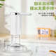 电动桶装 水抽水器饮水机泵吸水器上水家用折叠按压矿泉水取水自动