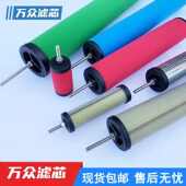 XF压缩空气干燥机精密除油水分离器滤芯E9