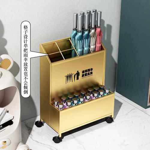 雨伞架收纳架子雨伞桶轻奢大容量商用酒店大堂放雨伞存放架置物架