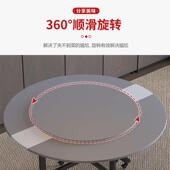 家用餐桌转盘简约实木颗粒圆桌转盘可旋转饭桌圆盘饭店圆桌面转盘