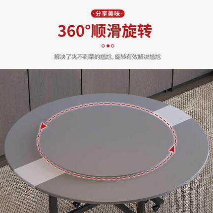 家用餐桌转盘简约实木颗粒圆桌转盘可旋转饭桌圆盘饭店圆桌面转盘