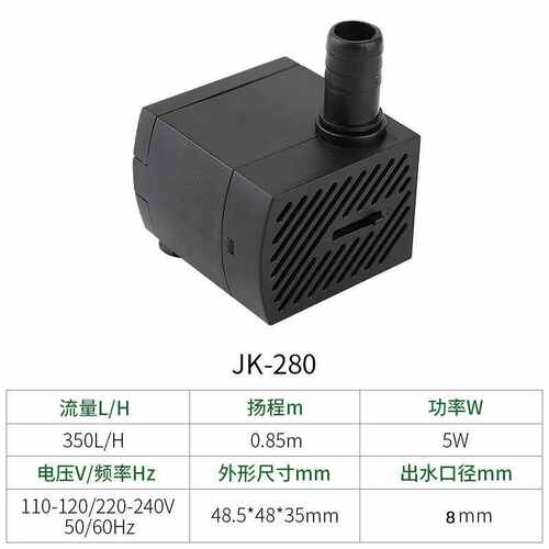 水族箱多功能潜水泵喷泉假山水泵静音小巧轻便鱼缸换水泵水族专用