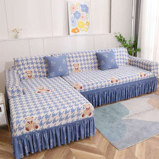 弹力贵妃沙发罩全包通用万能L型123组合沙发套全盖转角沙发布防滑