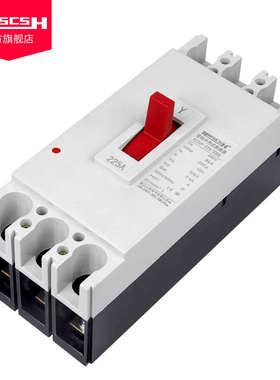 DZ20Y-225A/3300塑壳断路器3P380V三相三线过载短路保护空气开关