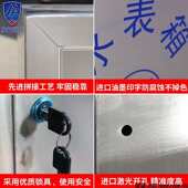 304不锈钢水表箱单户加厚明装 户外家用自来水厂箱201竖箱 2户5暗装