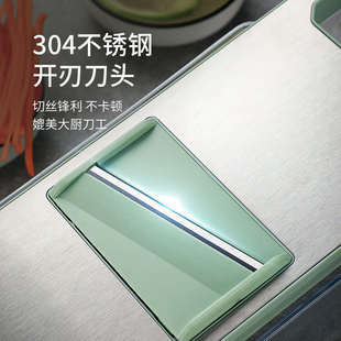 土豆丝刨丝器粗丝家用萝卜擦丝304不锈钢多功能切菜神器切丝插板