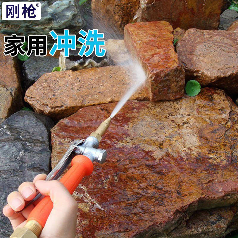 定制高压按压式冲洗喷嘴铜开关尖头家用软管宝塔接洗车水枪喷头