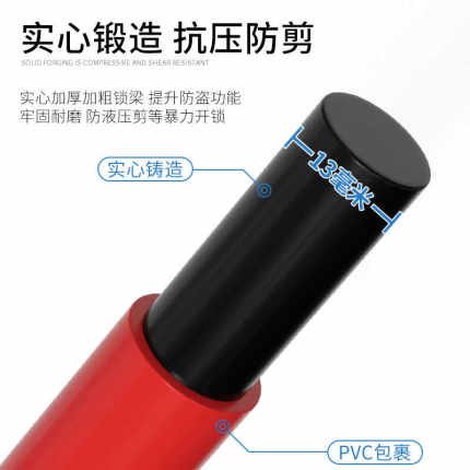 密码锁u型锁玻璃门挂锁u形插锁家用门锁大门锁具店铺门面店面户外