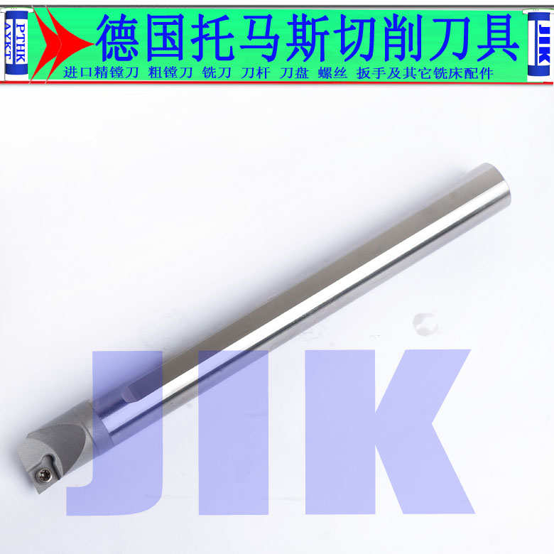 硬质合金抗震防震刀杆 钨钢镗刀杆 内孔车刀杆C04 C20-SCLCR03 09
