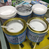 天目牌宏大导热硅脂绝缘耐高温散膏硅胶不固化1000g 白色系数1.5