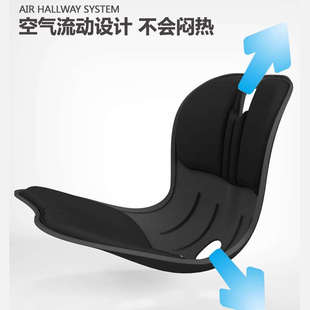 【送美腿夹】柯柏蓝人体工学护腰矫姿坐垫办公撑腰久坐不累撑腰垫