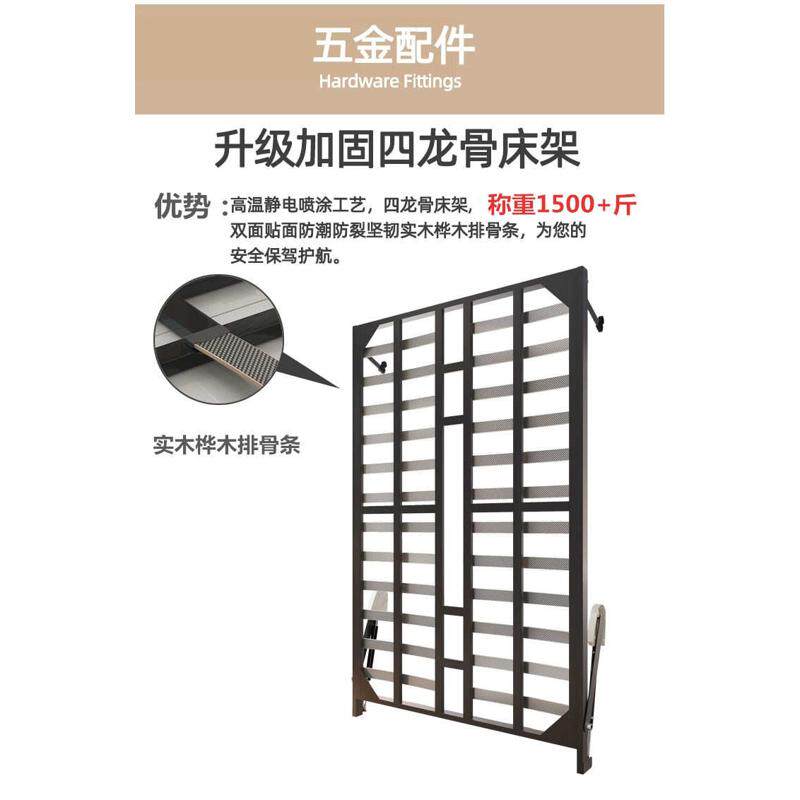 隐形床五金配件折叠床正竖侧床隐藏床下翻床衣柜藏墙一体墨菲壁床