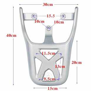 大环G04台铃XTM绿能云汐电动车改装 16cm 尾箱加长后货架载物架10