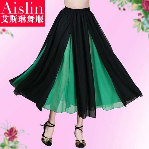 夏季新款广场舞服装半身裙中老年交谊舞大摆长裙跳舞裙舞蹈裙子女