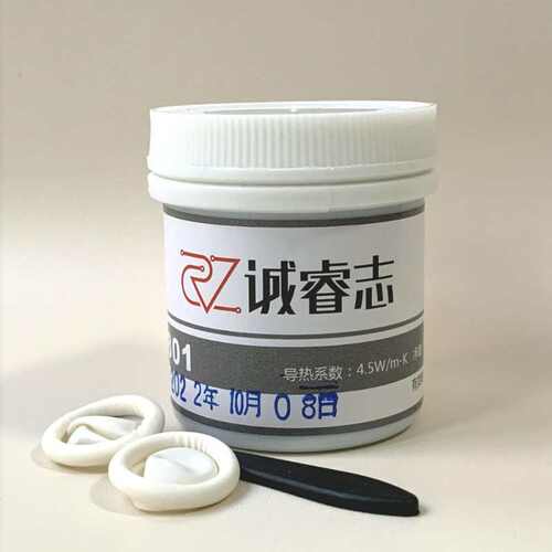 ST801笔记本CPU散热硅脂显卡散热硅胶变频器大功率LED散热膏:150g