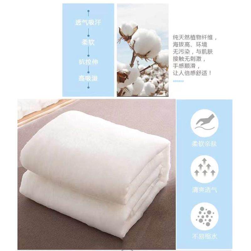 棉花被子被芯长绒手工学生纯棉被冬被单双人棉絮全棉春秋被加厚保,床上用品,棉花被,淘宝优惠券,粉丝福利购,淘宝优惠卷