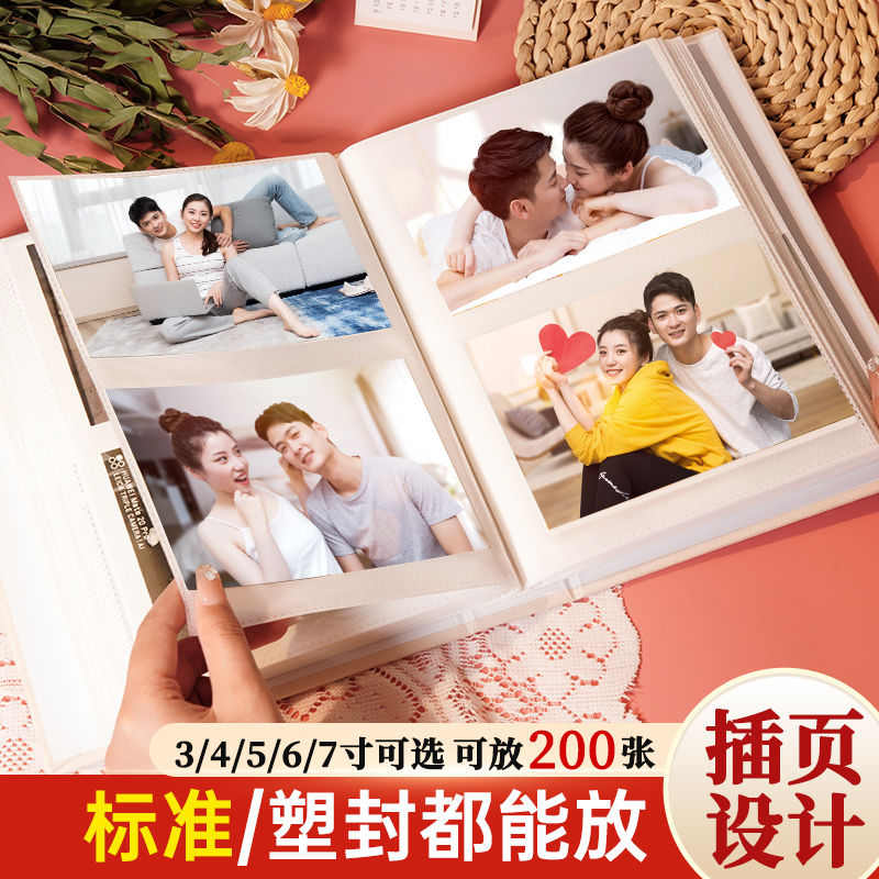 兔子花小相册插页式情侣纪念册大容量5寸6寸照片收纳相簿家庭影
