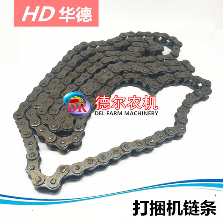 华德打捆机配件链条 捡拾器链条 齿轮箱加厚链条 打结器链条
