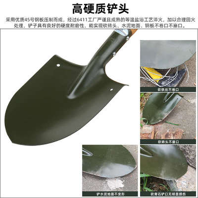 6411原厂205工兵铲小铁锹户外野营钢锹车载钓鱼挖掘工具工兵铲子