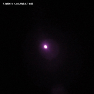 808nm5mw红外激光器50mw100mw200mw300mw500mw800mw1.2W点状激光