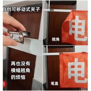 电动会标条幅升降机自动遥控横幅杆体育馆升旗杆会议徽标杆吊旗